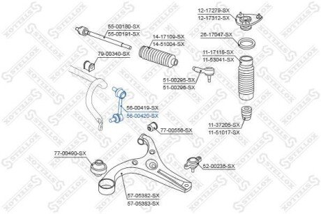 Автозапчасть STELLOX 5600420SX