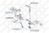 Тяга стабілізатора заднього STELLOX 56-00500-SX (фото 1)