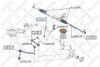 Тяга стабілізатора переднього ліва STELLOX 56-00504-SX (фото 1)