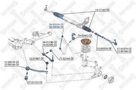 Тяга стабілізатора переднього ліва STELLOX 56-00504-SX