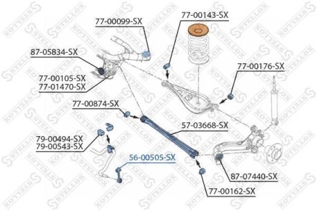 Стойка STELLOX 5600505SX (фото 1)