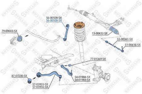 Тяга стабілізатора переднього права STELLOX 56-00509-SX