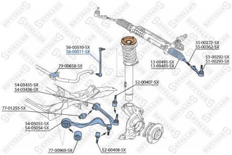 Тяга стабілізатора переднього права STELLOX 56-00511-SX