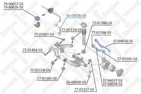 Тяга / стойка, стабилизатор STELLOX 56-00576-SX