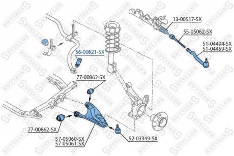 Автозапчасть STELLOX 5600621SX