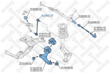 Автозапчасть STELLOX 5600631SX