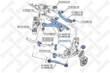 Автозапчасть STELLOX 5600637SX