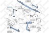 Тяга стабілізатора переднього STELLOX 56-00935-SX (фото 2)