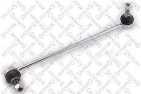 Тяга стабілізатора переднього ліва D20 STELLOX 56-02000-SX