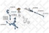 Тяга стабілізатора переднього без втулок STELLOX 56-02032-SX (фото 2)