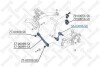 Тяга стабілізатора заднього STELLOX 56-03096-SX (фото 2)