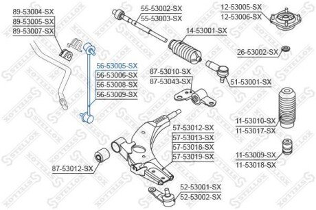 Автозапчасть STELLOX 5653005SX