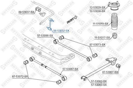 Тяга стабілізатора заднього STELLOX 5653032SX