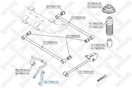 Автозапчасть STELLOX 5673009SX (фото 1)