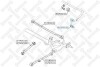Тяга стабілізатора заднього STELLOX 56-74018-SX (фото 2)