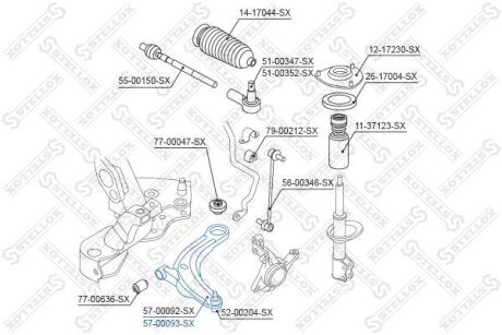 Важіль нижній правий STELLOX 57-00093-SX