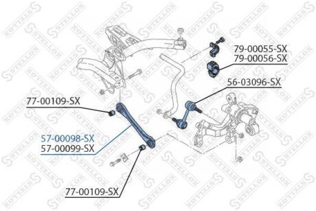 Рычаг STELLOX 5700098SX