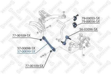 Автозапчасть STELLOX 5700099SX