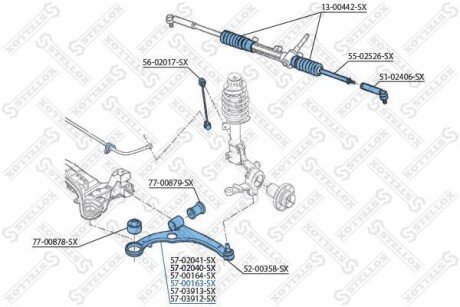 Важіль нижній правий STELLOX 57-00163-SX