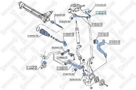 Важіль задній верхній лівий STELLOX 57-00239-SX