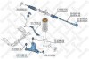 Важіль нижній лівий STELLOX 57-01186-SX (фото 2)