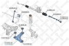 Рычаг независимой подвески колеса, подвеска колеса STELLOX 57-03528-SX (фото 1)