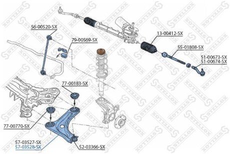 Рычаг независимой подвески колеса, подвеска колеса STELLOX 57-03528-SX