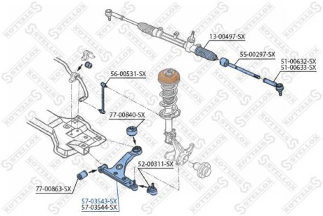 Важіль передній нижній лівий STELLOX 5703543SX