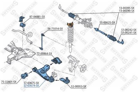 Важіль правий STELLOX 57-03674-SX