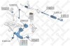 Рычаг независимой подвески колеса, подвеска колеса STELLOX 57-03750-SX (фото 1)