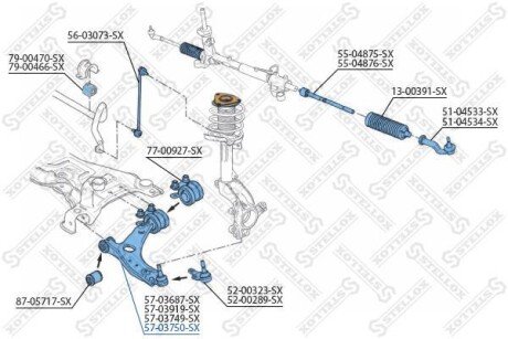 Рычаг независимой подвески колеса, подвеска колеса STELLOX 57-03750-SX