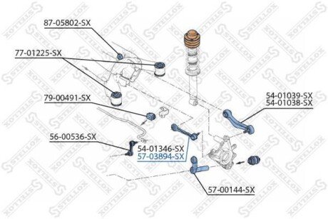 Важіль задньої підвіски передній верхній STELLOX 5703894SX