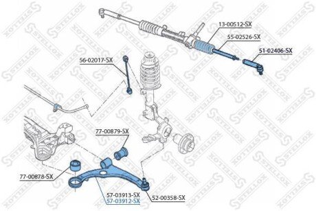 Важіль нижній правий STELLOX 5703912SX