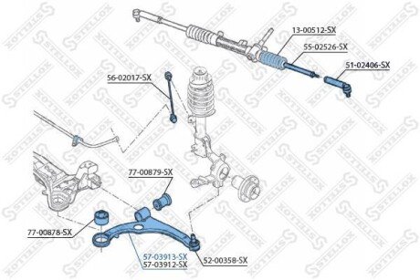 Важіль нижній лівий STELLOX 5703913SX