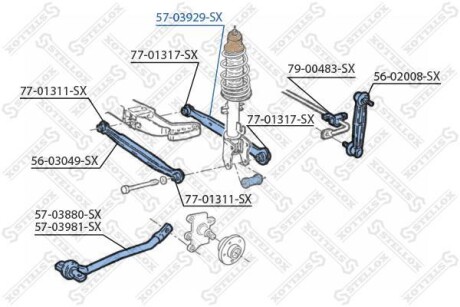 Важіль задньої підвіски поперечний задній STELLOX 5703929SX