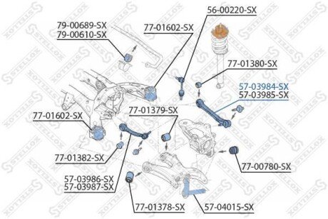 Важіль задньої підвіски верхній задній лівий STELLOX 5703984SX