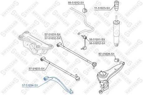 Важіль задньої підвіски нижній правий STELLOX 57-51034-SX