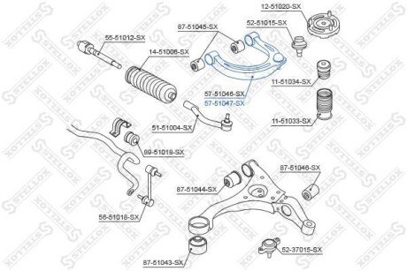 Важіль верхній правий STELLOX 5751047SX