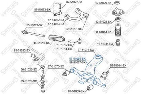 Автозапчасть STELLOX 5751065SX