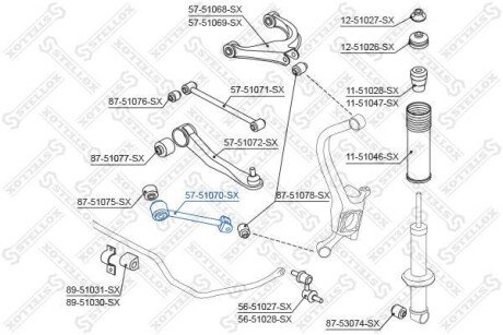 Автозапчасть STELLOX 5751070SX