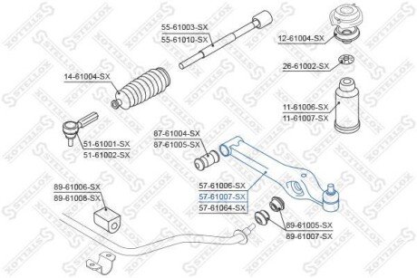 Автозапчасть STELLOX 5761007SX