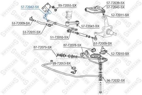 Автозапчасть STELLOX 5772042SX