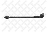 Тяга рульова з наконечником права з гідропідсилювачем ZF STELLOX 5901085SX (фото 1)