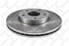 Диск гальмівний передній 15 "wheel STELLOX 60204848VSX (фото 1)