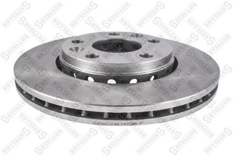 Диск тормозной STELLOX 6020-9963-SX