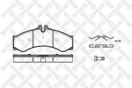 Колодки дискові передні STELLOX 625000BSX