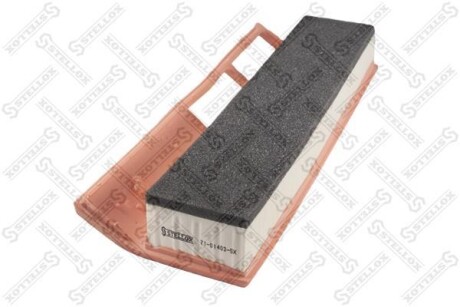 Фільтр повітряний STELLOX 7101403SX