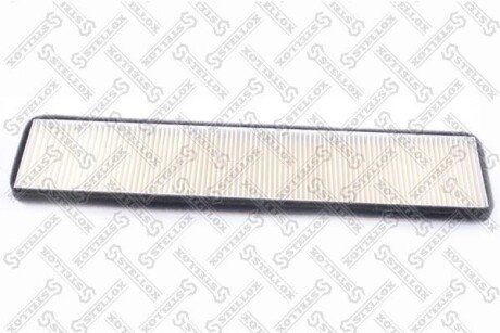Фильтр, воздух во внутренном пространстве STELLOX 71-10025-SX