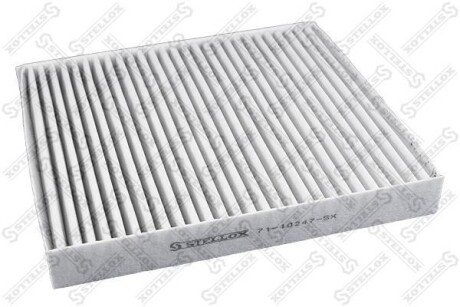 Фільтр салону вугільний STELLOX 7110247SX