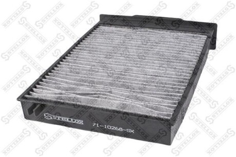 Фільтр салону вугільний STELLOX 7110268SX